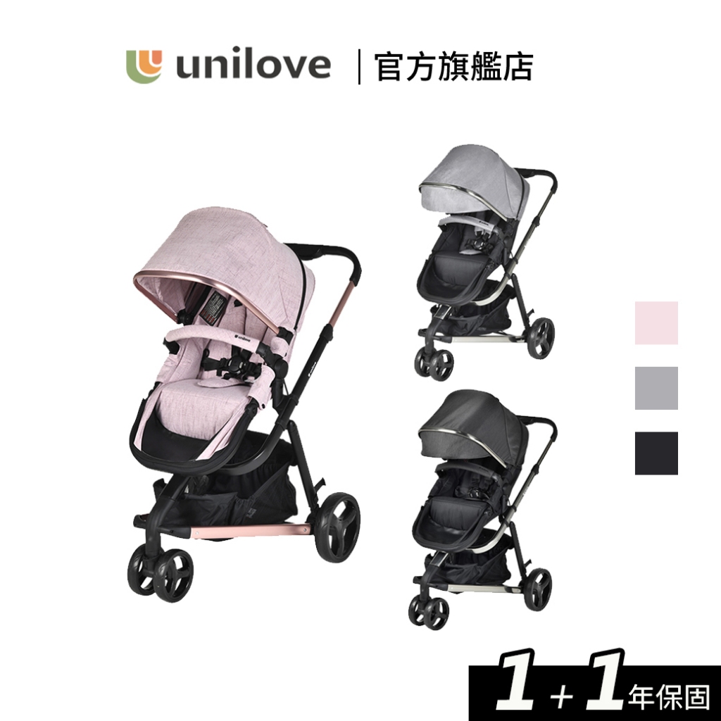 Unilove best sale touring stroller