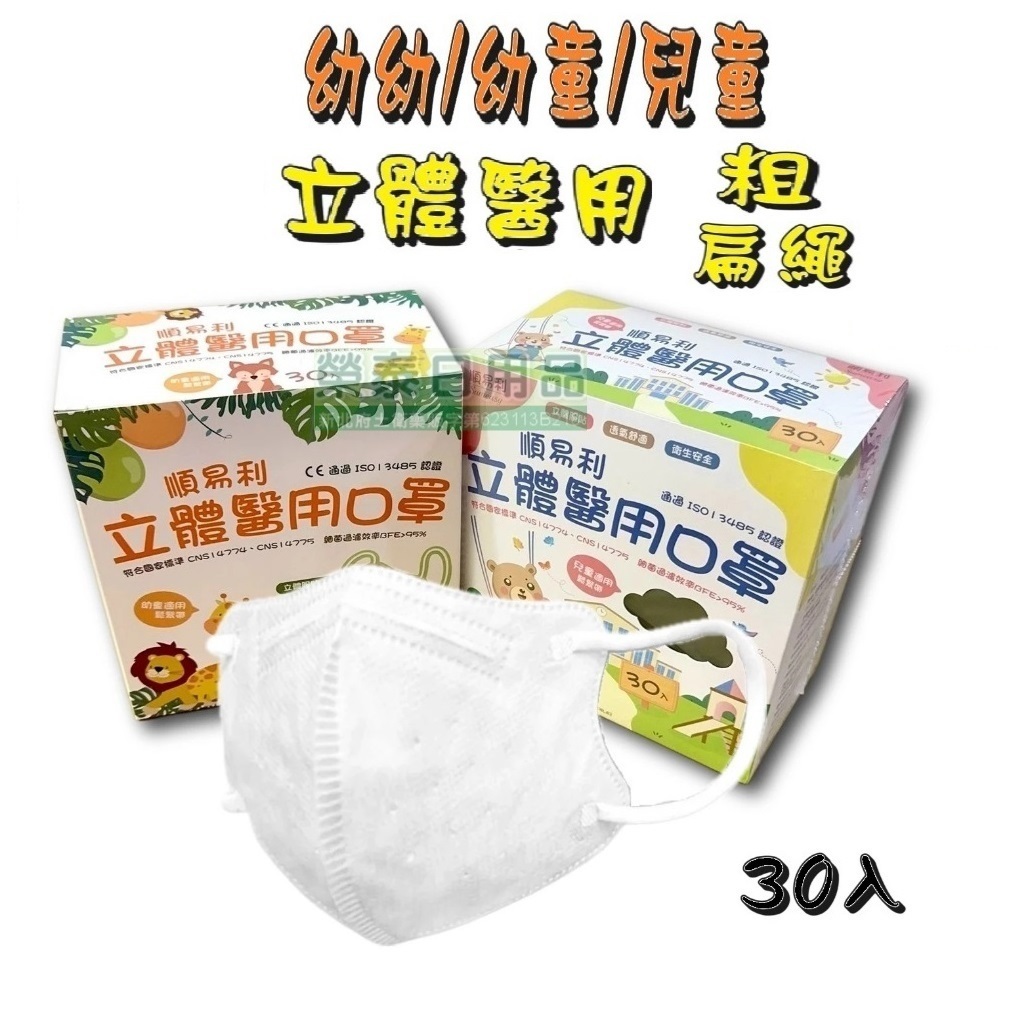 30플레이포커코인충전￢［까톡7979PK 010-8325-4231］㎒/ - 優惠推薦