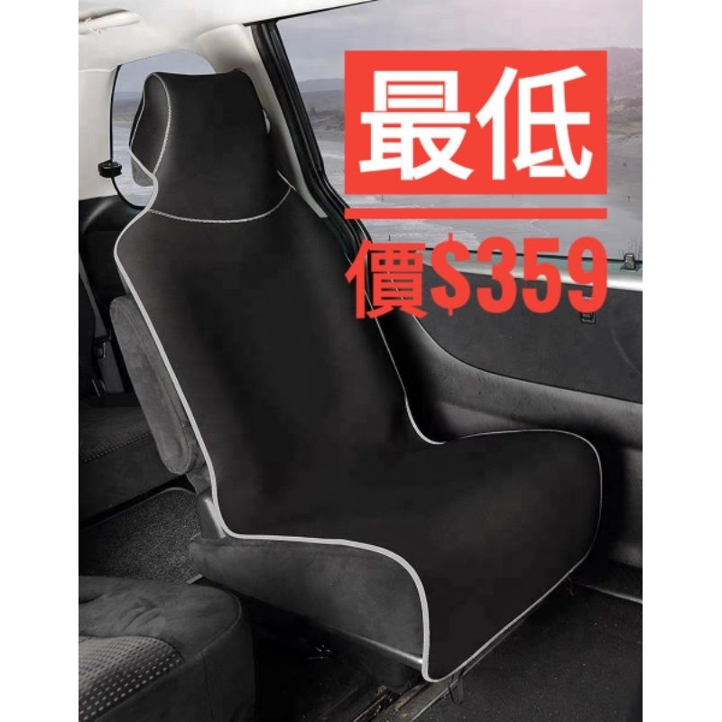 布座椅- 優惠推薦- 2023年12月| 蝦皮購物台灣