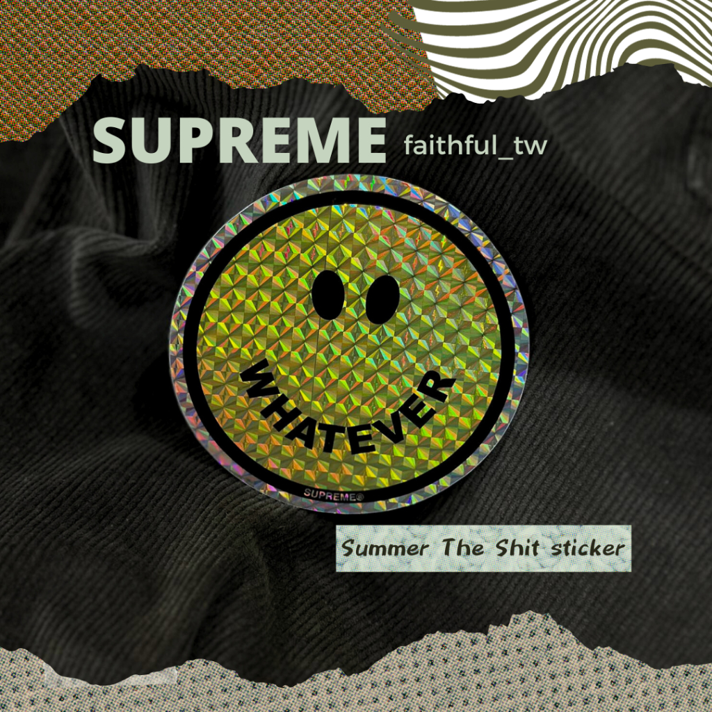 Supreme whatever sticker sales