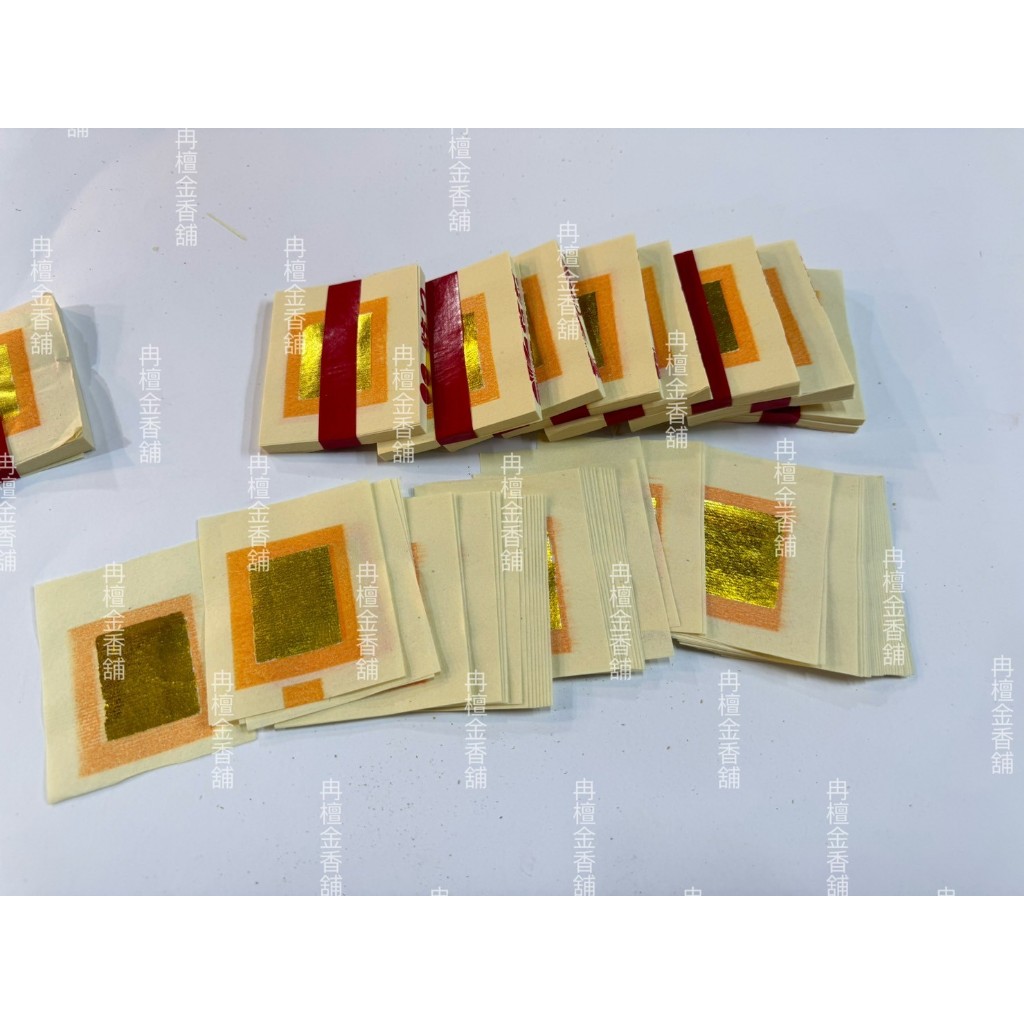 [24H台灣出貨]環保金紙 壽金 刈金 環保金 掛金 金紙 大金箔 福金 四色金 銀紙 敬神 犒軍 拜祖先 祭祖 地基主 | 蝦皮購物