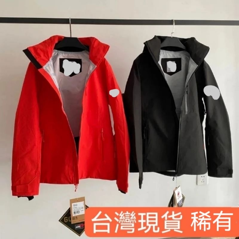 GORE-TEX 風衣｜優惠推薦- 蝦皮購物- 2023年12月