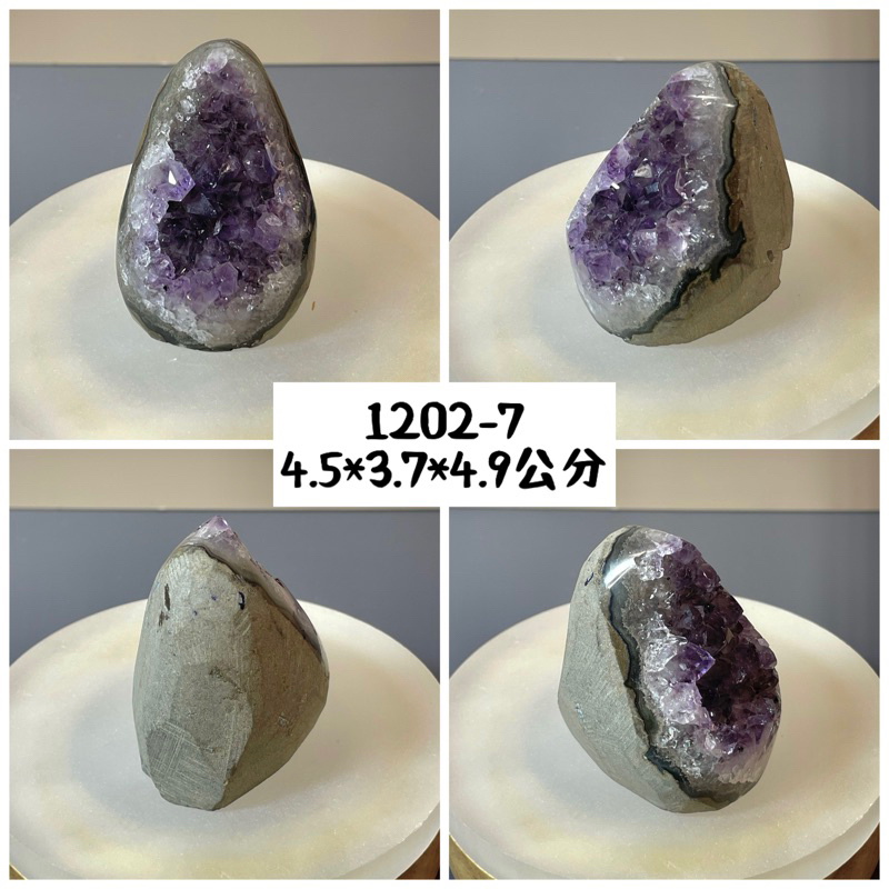 台灣現貨) 紫晶鎮水晶鎮紫水晶異象晶鎮一物一拍| 蝦皮購物