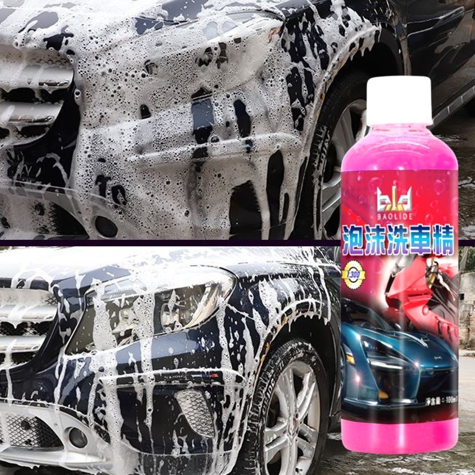 亞當Adam's Mega Foam 巨砲洗車精分裝Car Shampoo 樂卡汽車美容用品洗車精