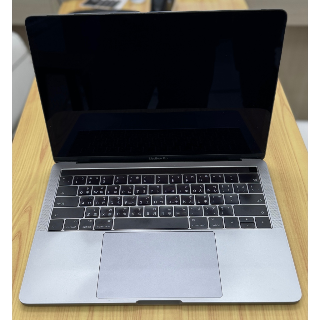 MacBook Pro 13-inch, 2016, Thunderbolt