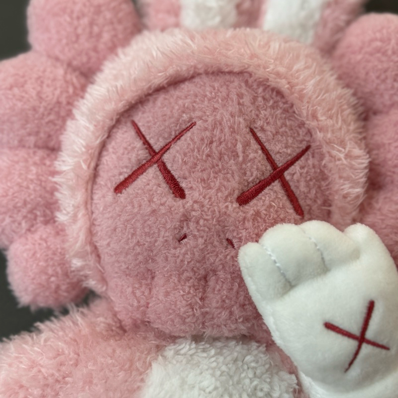 KAWS Accomplice Plush – Édition Limitée 1/2000 – Neuf Sous Blister – 2023