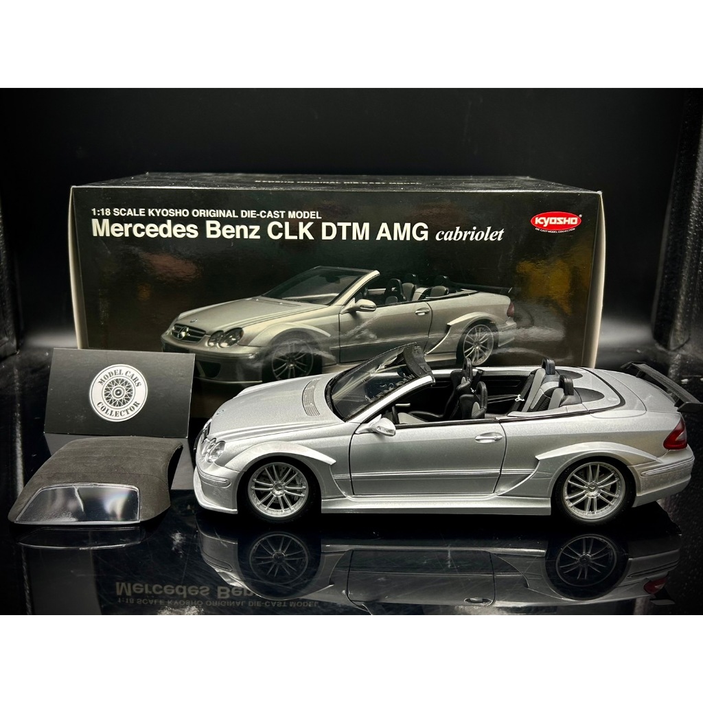 收藏模人】Kyosho Mercedes Benz CLK DTM AMG cabriolet 銀1:18 1/18 | 蝦皮購物