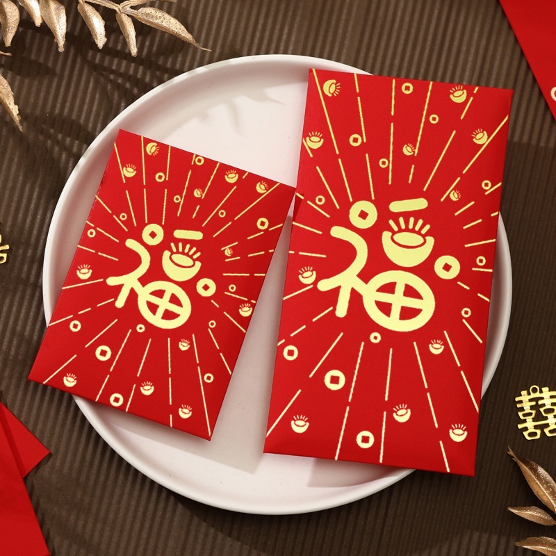 紅包袋 開運 創意燙金紅包 尾牙 紅包袋 虎年紅包 過年 新年 除夕 壓歲錢 趣味紅包 個性創意高檔燙金開業加厚紅包 | 蝦皮購物