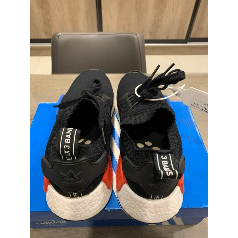 Adidas nmd original e cheap replica