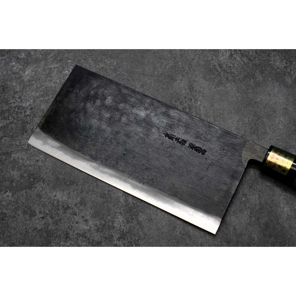 盛高鍛冶刃物 金剛兵衛源盛高 青砥スーパー 牛刀 刺身包丁 240mm