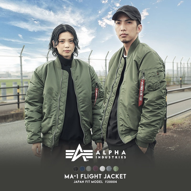 MA-1 MA-1 フライトジャケット JAPAN FIT 20004