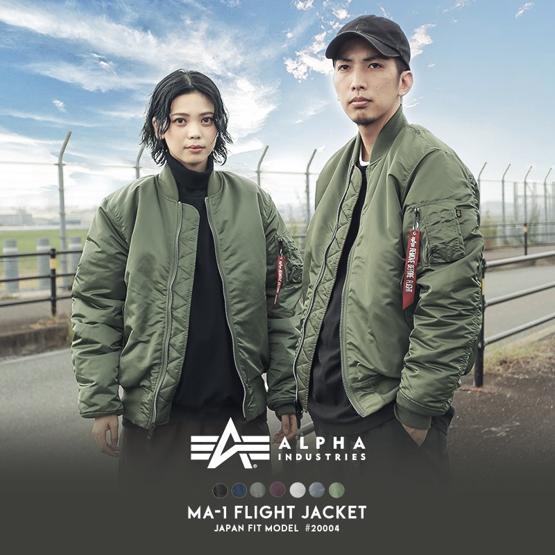 日線ALPHA MA-1 JAPAN FIT FLIGHT JACKET 飛行外套合身版雙穿鋪棉款