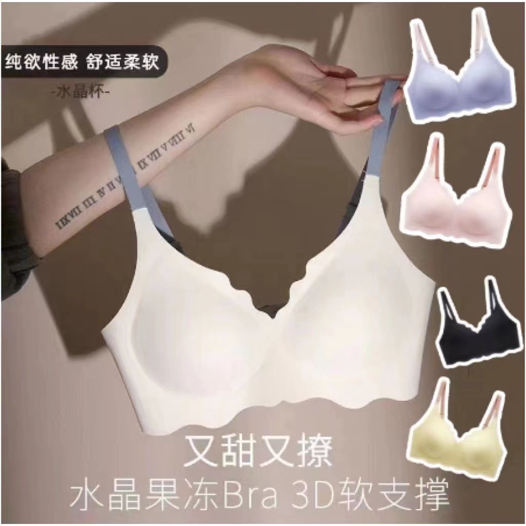 皆已售出）8-9成新Casy Bra-nubra（Size-A) - 【敲好聊】準新人匿名