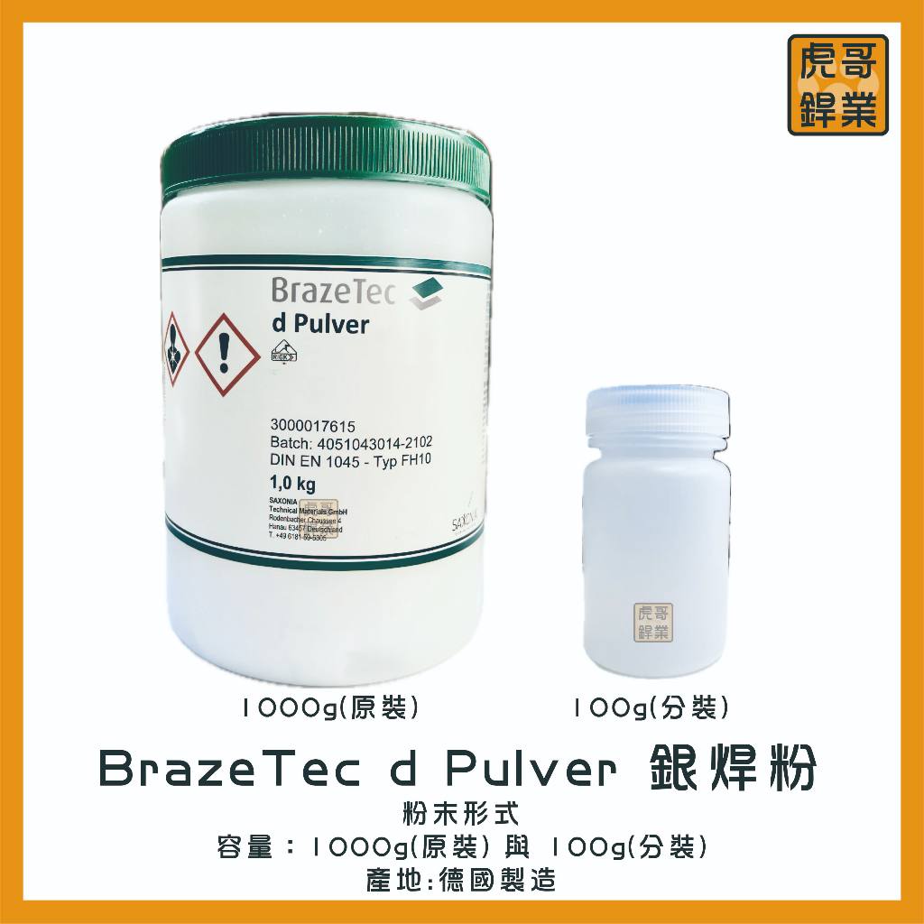 tw-11134207-7r98o-lpaauuwpbsxj7b