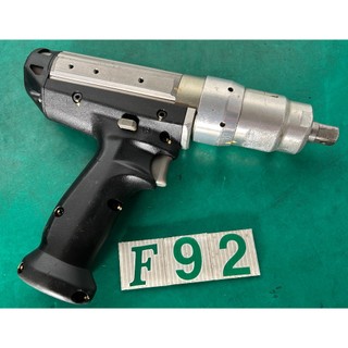 【有中-日本外匯品】ESTIC EH2-P1050-F 手持式電動扳手 100W (單機,無其他配件) {F92} | 蝦皮購物
