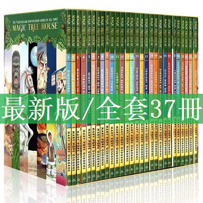 英文原版🔥神奇樹屋The Magic Tree House第一季1-37冊+練習冊新版盒裝