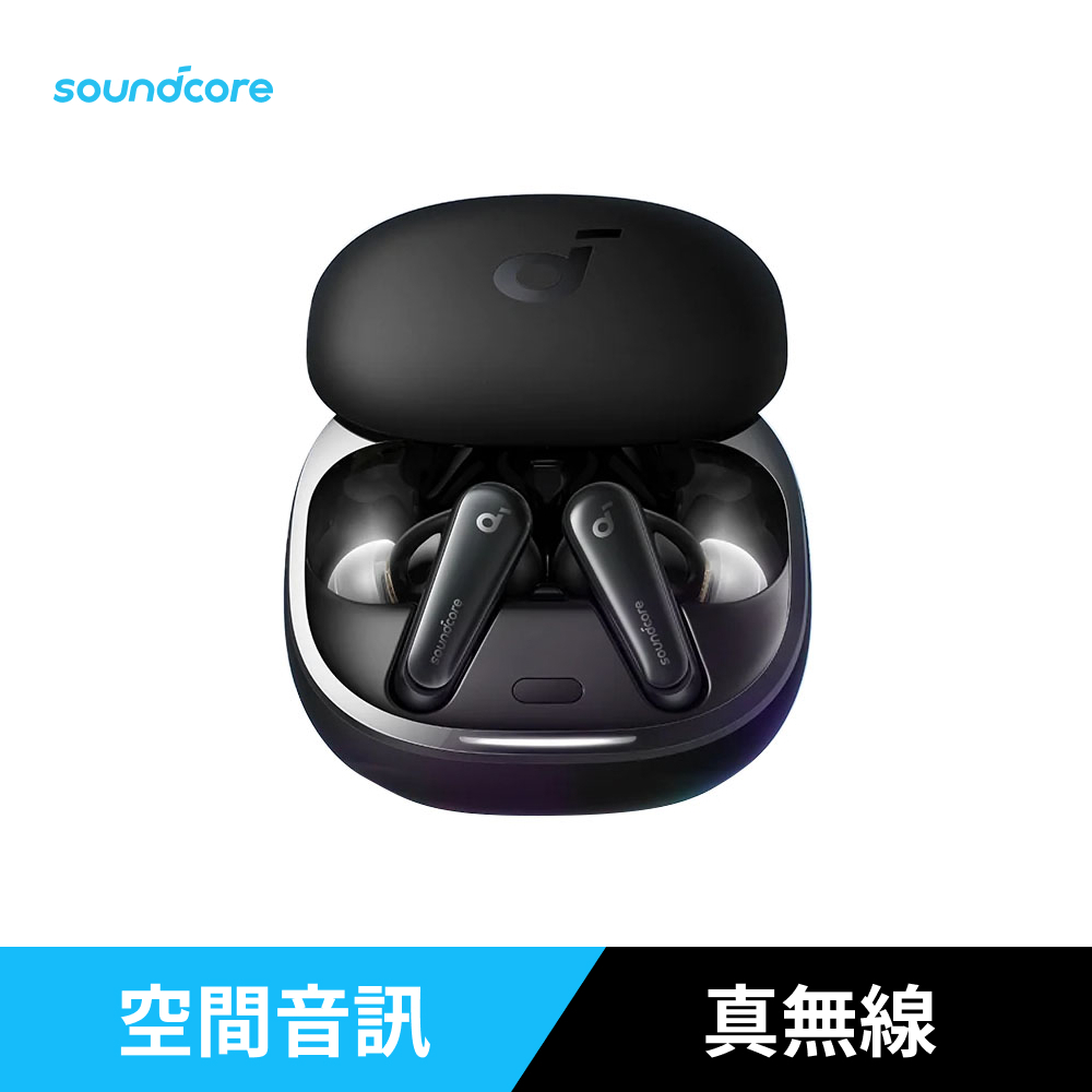 anker soundcore liberty air - 優惠推薦- 2023年12月| 蝦皮購物台灣