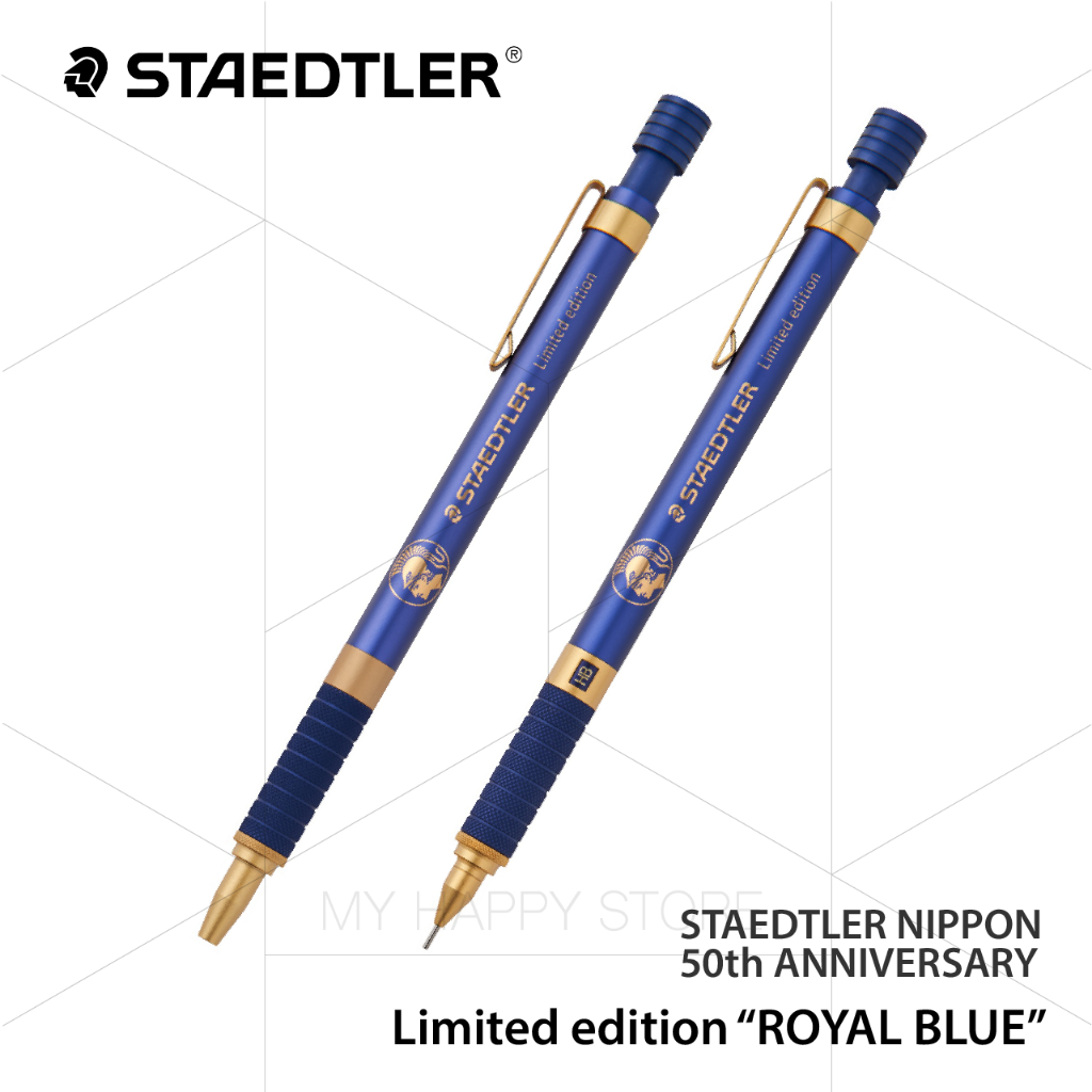 大特価販売中 STAEDTLER 925 35 BURGUNDY MP 芯径0.5mm - 文房具/事務用品