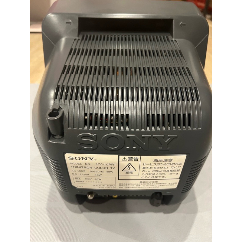 KV-10PR1 （SONY ブラウン管TV トリニトロン KV-10PR1 2000年製1