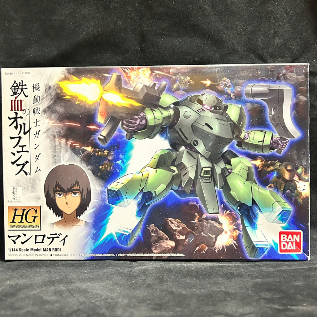 HG 1/144 MAN RODI/曼･羅迪/鐵血的孤兒/IRON BLOODED ORPHANS | 蝦皮購物