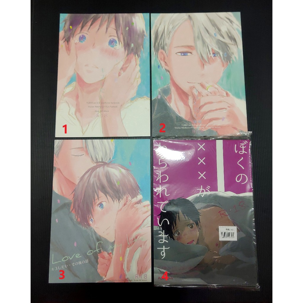 Shuya 現貨出清日文YOI/ Yuri on ICE/ 維勇同人誌同人本rfrf / 雨子