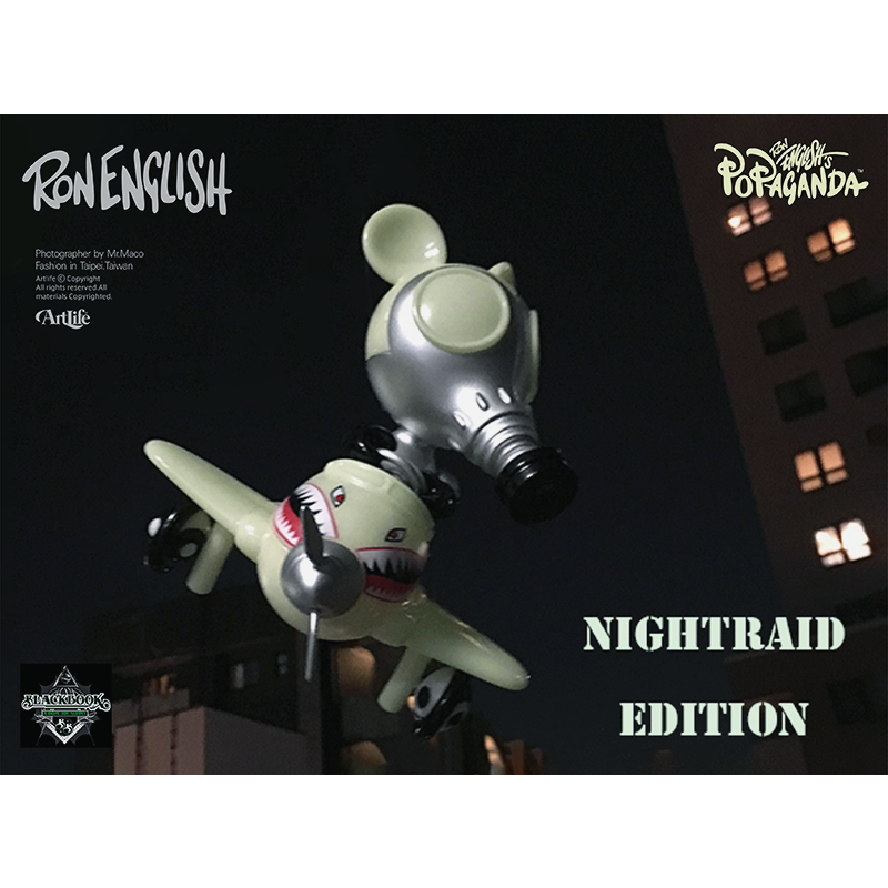 Artlife @ Ron English 2016 Mousemask ロンイングリッシュ夜光防毒