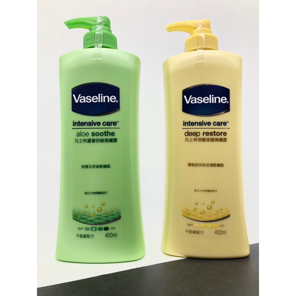 【現貨開發票】Vaseline 凡士林潤膚露 400ml 蘆薈舒緩／深層修護 | 蝦皮購物
