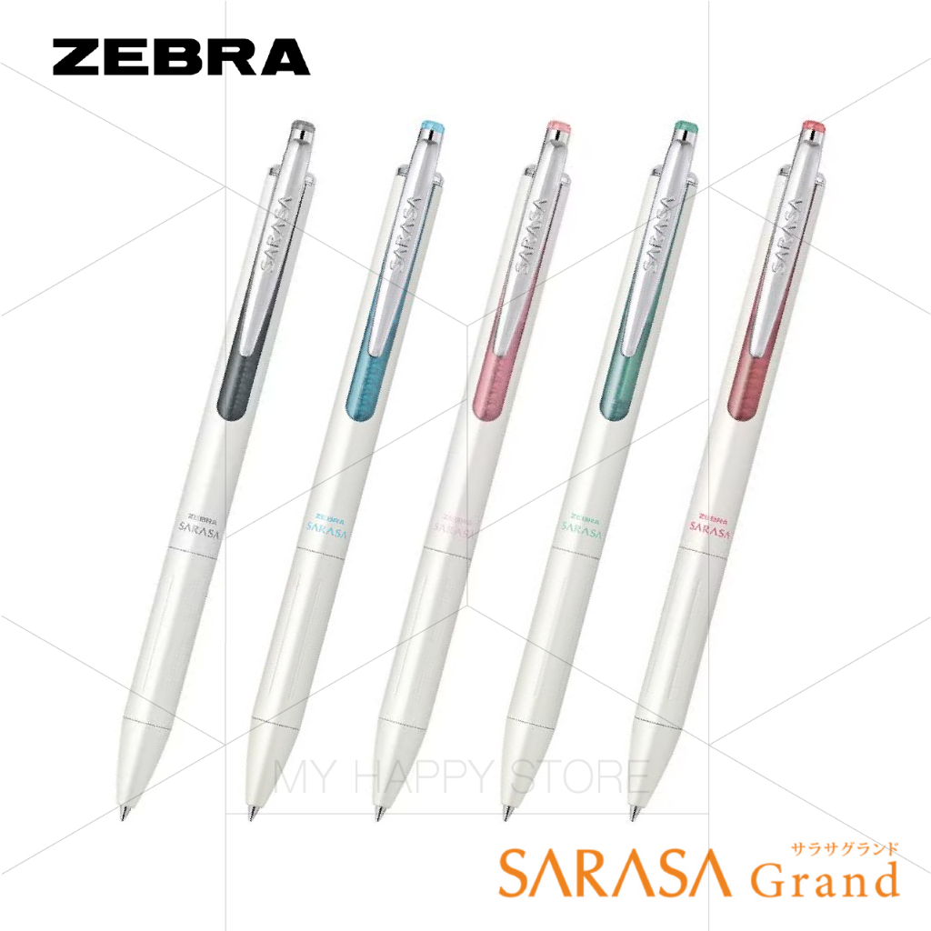 〔MHS〕ZEBRA SARASA Grand FR 白色筆稈限定版 尊爵鋼珠筆 P-JJ55-FR