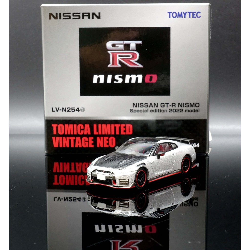 TOMYTEC LV-N254D NISSAN GTR R35 NISMO Silver Carbon Cover EUR 40,00