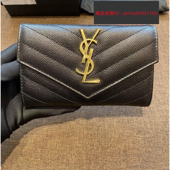 Ysl 414404 online