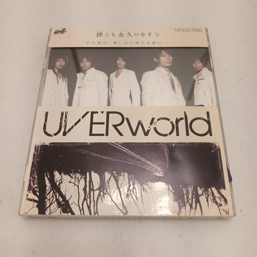 CD/DVD - UVERworld 虛幻而永久的愛 鋼彈00期間 初回生產限定盤 單曲CD+DVD