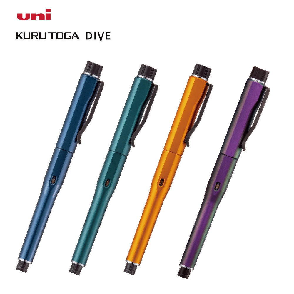 三菱UNI Kuru Toga DIVE M5-5000自動出芯自動旋轉鉛筆0.5mm | 蝦皮購物