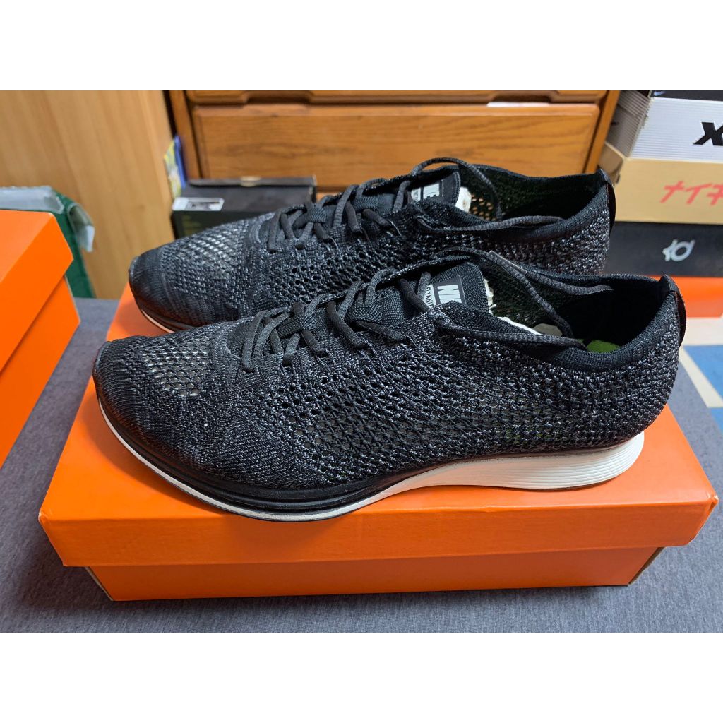 Nike flyknit knit by night best sale