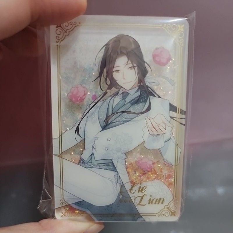 天官賜福 童話の幻想 磁力賞 イラストカード 花城 謝怜 謝憐 全2
