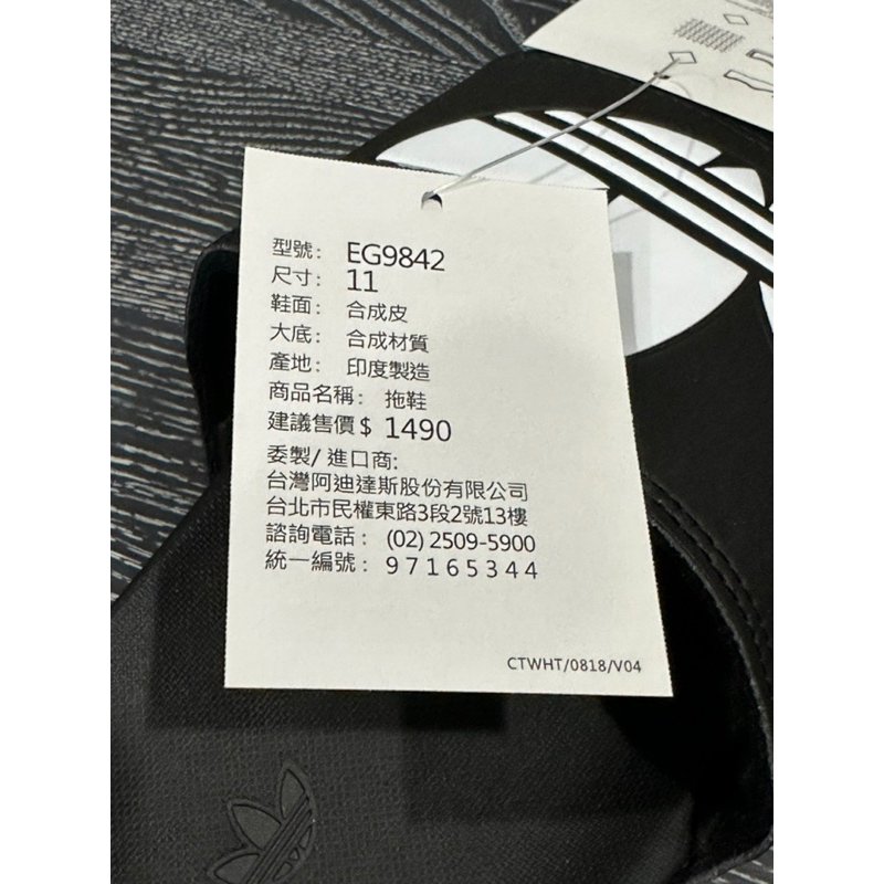 Eg9842 sales