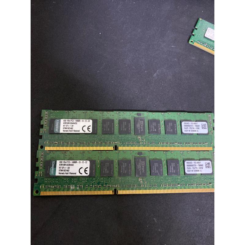 Lot De 4 Barrettes RAM HP DDR3 - 8GB PC3-12800r Chacune - Référence MT18JSF1G72PZ-1G6E1FF / 647651-081 - Occasion Bon état