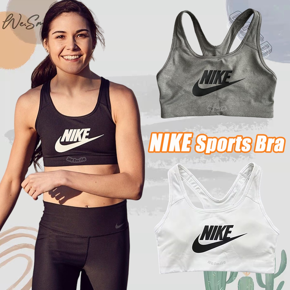 WS🙂 NIKE SWOOSH 運動內衣 中度支撐 BV3637 899371 健身 速乾 排汗 運動背心 訓練 內衣 | 蝦皮購物