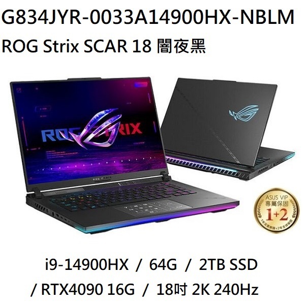 ~熊俗3C~ ASUS 華碩 G834JYR-0033A14900HX-NBLM ( 熊俗 ) G834JYR G834 | 蝦皮購物