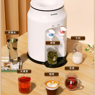 mini桌上型飲水機 小型飲水機 開飲機 製冷製熱 台式 家用 宿舍 冰溫熱開水機