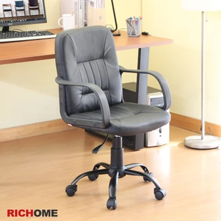RICHOME CH1230   查理經典辦公椅   辦公椅  電腦椅  工作椅   職員椅  會議椅