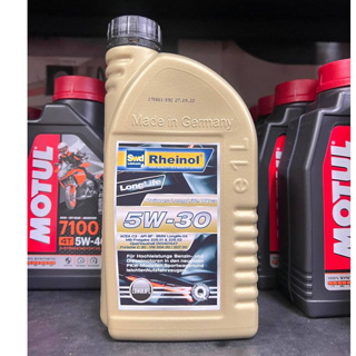 高雄阿齊】PAKELO 5W30 5W40 LUBRICANTS Krypton XT LA-V 全合成C3