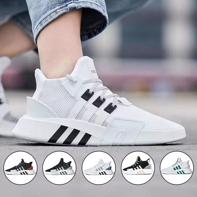 adidas EQT 2024 3