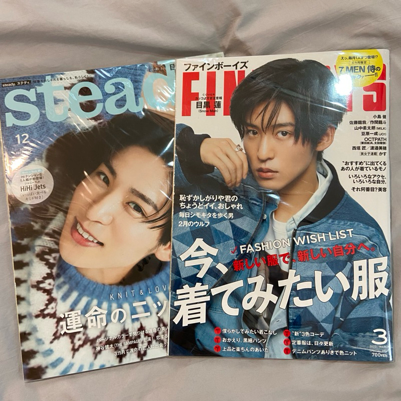 steady. ステディ. Ma r.2012年 3月 服・靴・バック - 女性情報誌