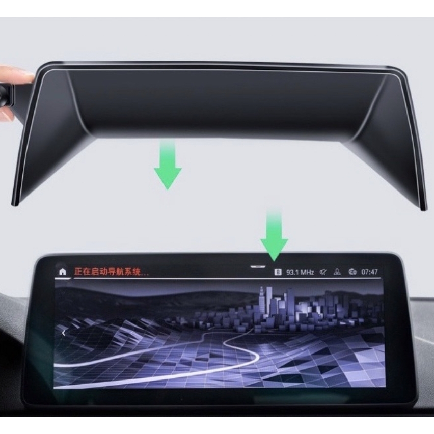【全新】bmw G30 G31 螢幕手機架 螢幕手機框 RAV4 支架 | 蝦皮購物
