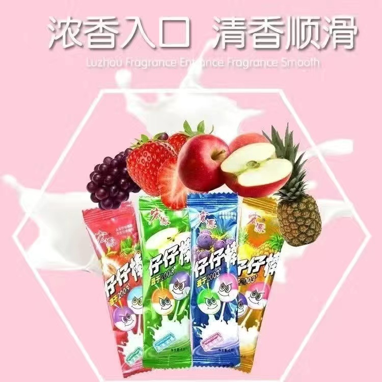 【媽咪，甜甜屋】宏源 仔仔棒 水果糖果 4g/個 多口味 棒棒糖 童年 懷舊 兒童 小零食 | 蝦皮購物