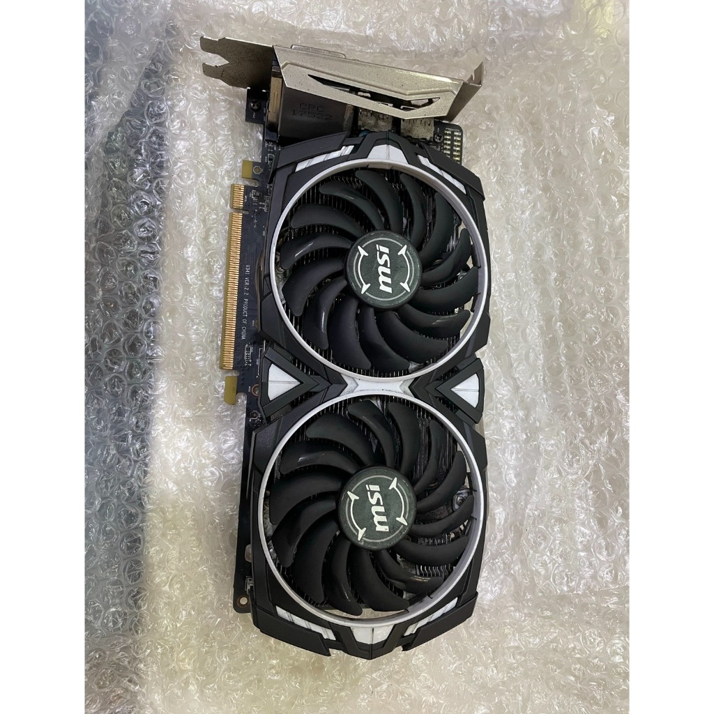 MSI Radeon RX 570 ARMOR 8G OC | 蝦皮購物