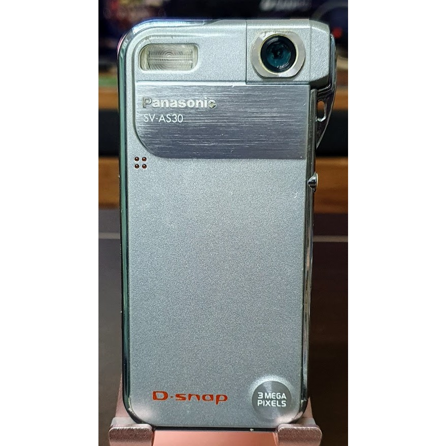 Panasonic 備えよ D-snap SDマルチカメラ SV-AS30