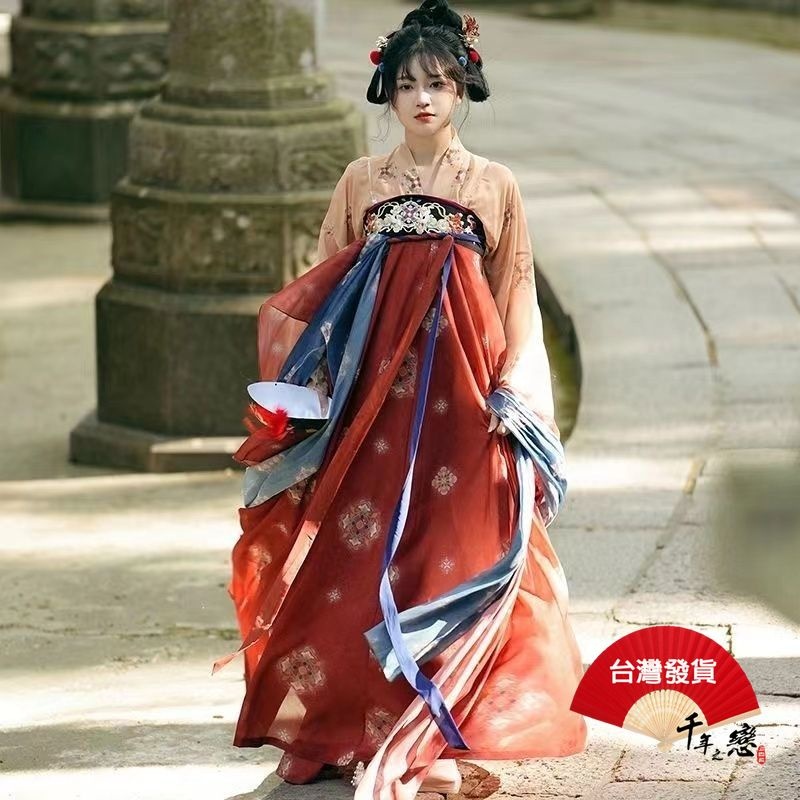 現貨 千年之戀 漢服 改良 唐制古裝女多款 齊胸日常唐風 鳳樓春原創 漢元素 古風服飾 中國風 大碼中式【CL145】 | 蝦皮購物