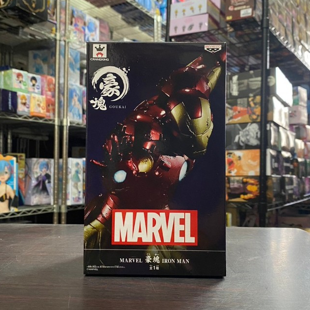 🌀日版客🌀 日版 復仇者聯盟 豪塊 鋼鐵人 MARVEL 漫威 景品 公仔