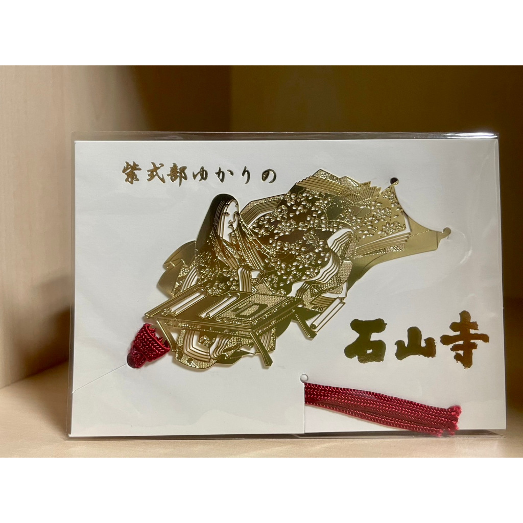 限定特典付き/ご予約受付中/2025年7月22日(火)発売/入荷後発送
